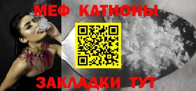 тгк Пушкино