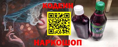 мефедрон мука Пыть-Ях