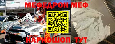 тгк Пушкино