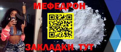 крисы Пугачёв