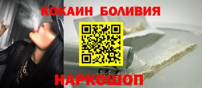 крисы Пугачёв