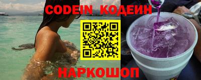 мефедрон мука Пыть-Ях