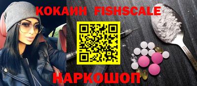крисы Пугачёв