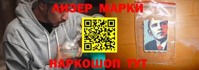 мефедрон мука Пыть-Ях