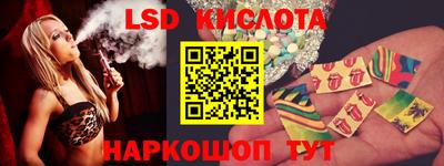 мефедрон мука Пыть-Ях