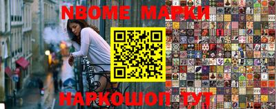 мефедрон мука Пыть-Ях