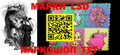 мефедрон мука Пыть-Ях