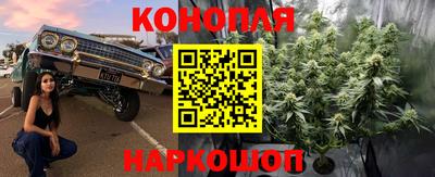 мефедрон мука Пыть-Ях
