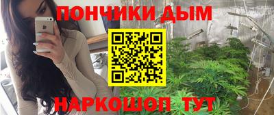 крисы Пугачёв