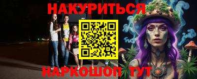 крисы Пугачёв
