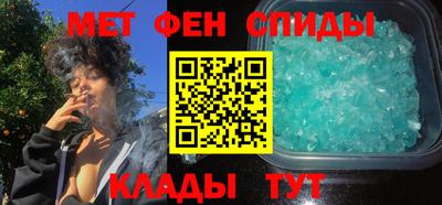 крисы Пугачёв