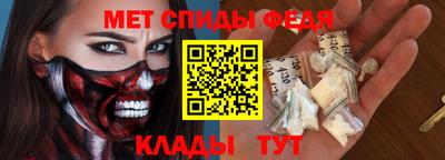 крисы Пугачёв