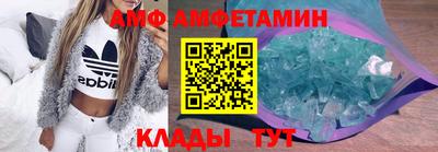 крисы Пугачёв