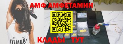тгк Пушкино
