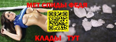 крисы Пугачёв