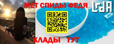 крисы Пугачёв