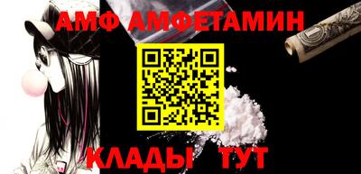 мефедрон мука Пыть-Ях