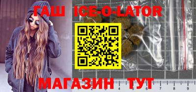 мефедрон мука Пыть-Ях