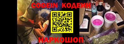 крисы Пугачёв