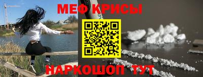крисы Пугачёв