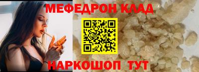 крисы Пугачёв