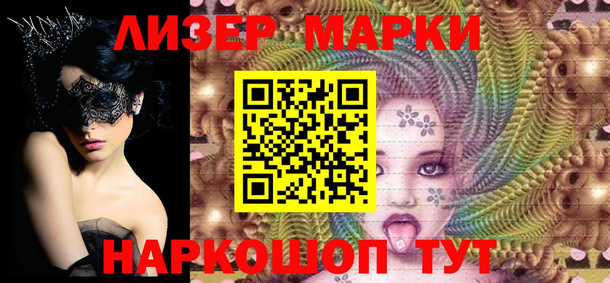 ГАШ Ростов Великий